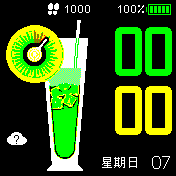 米动青春版1代－[柠檬茶表盘]