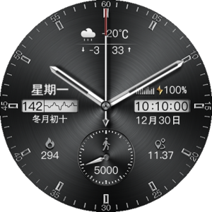 【GTR3】金属黑-数字清晰