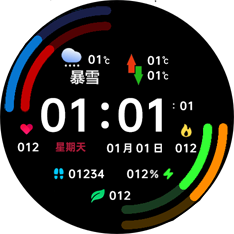 小米color对角进度条表盘