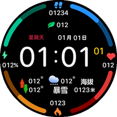 小米color进度条表盘